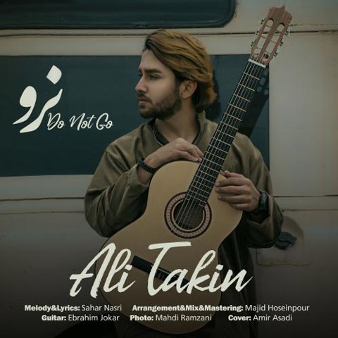 دانلود آهنگ علی تکین نرو